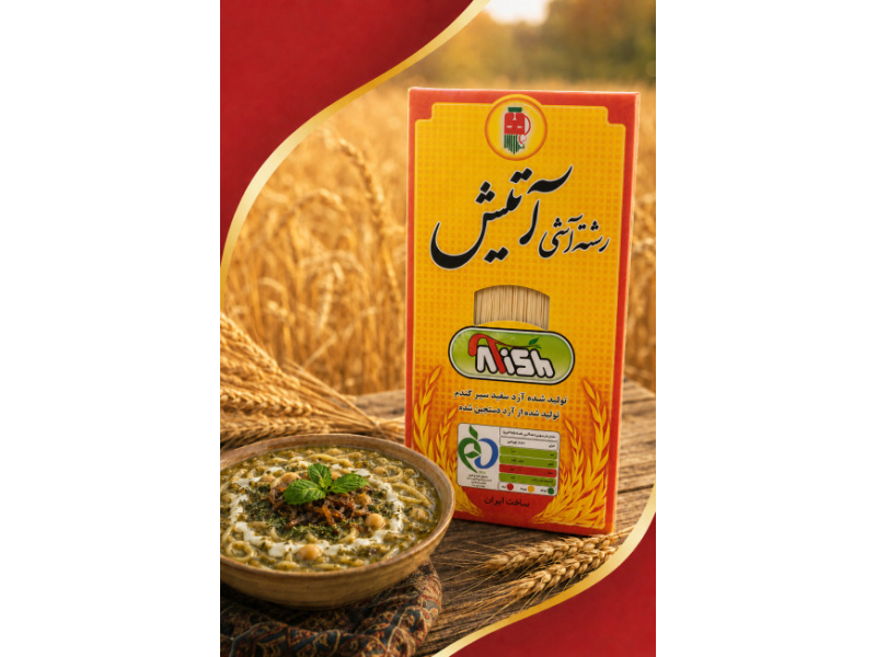 reshteh-ashi-ad-final